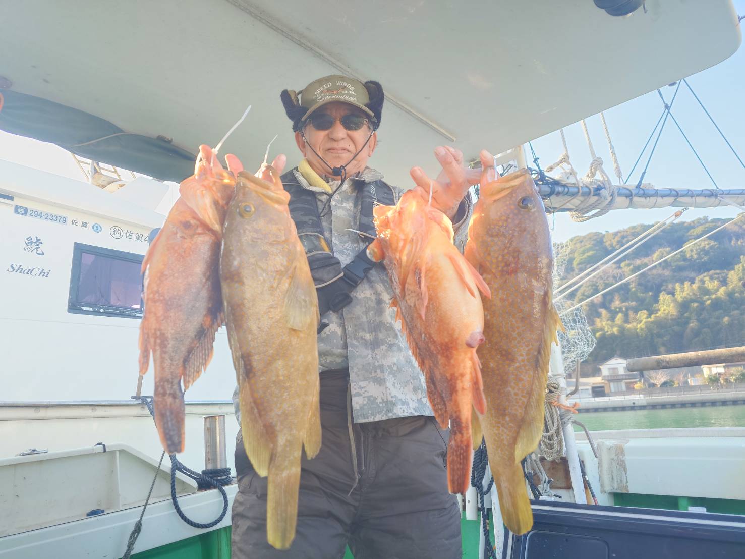 吉栄丸の釣果